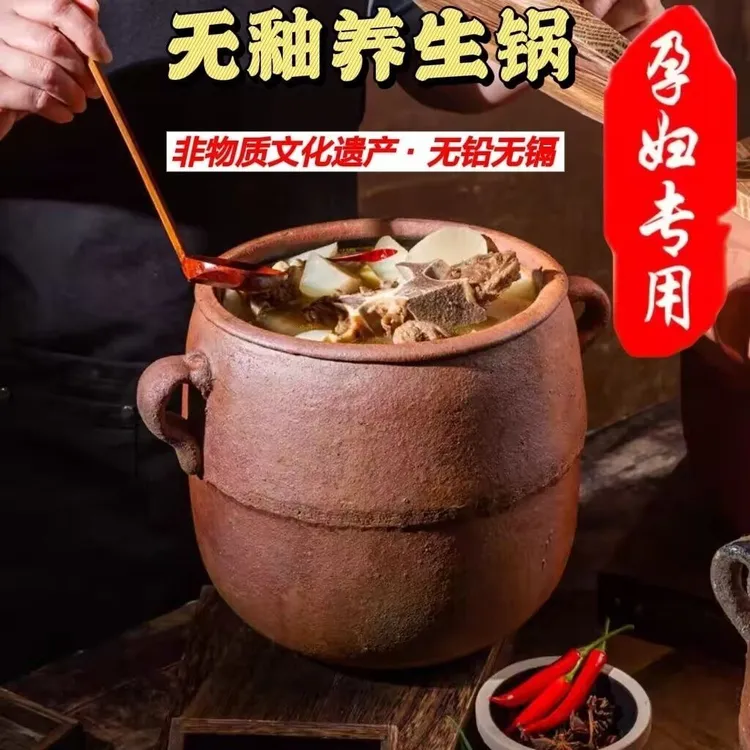 老式粗土无釉砂锅正宗家用燃气耐高温煲汤熬粥煎药瓦罐