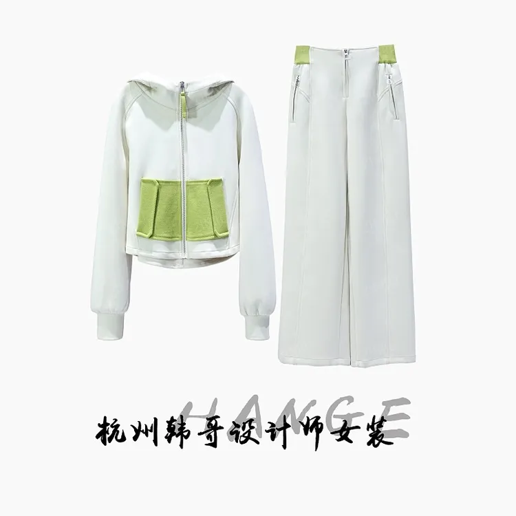 【韩哥女装】2025秋冬新品《泡沫》海沫绿撞色拼接连帽套装6790-Q1