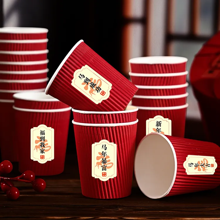 2026新款马年春节瓦楞纸杯新房乔迁加厚一次性新年过年福字杯子