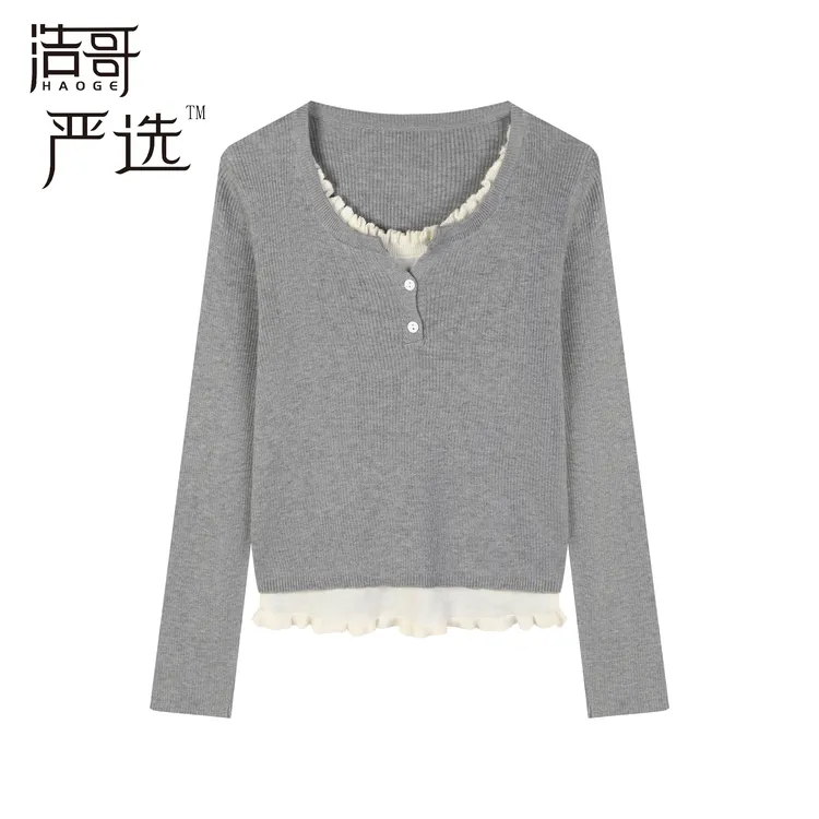 浩哥严选●针织衫预HGQ5ZZS4069A