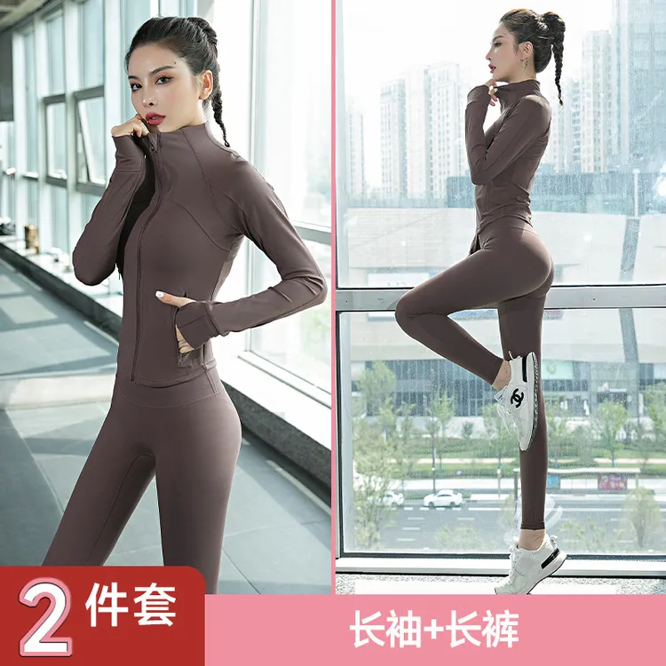 瑜伽服女2025新款外套普拉提训练服速干高颜值健身晨跑服运动网红