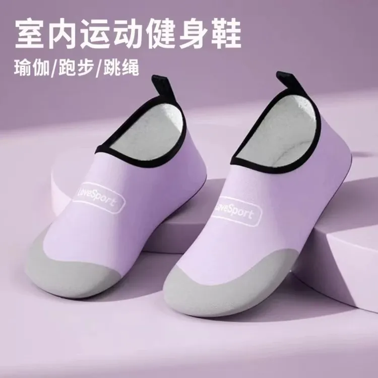 家用室内健身操跑步瑜伽跳绳专用鞋轻便防滑女款夏季防滑健身鞋