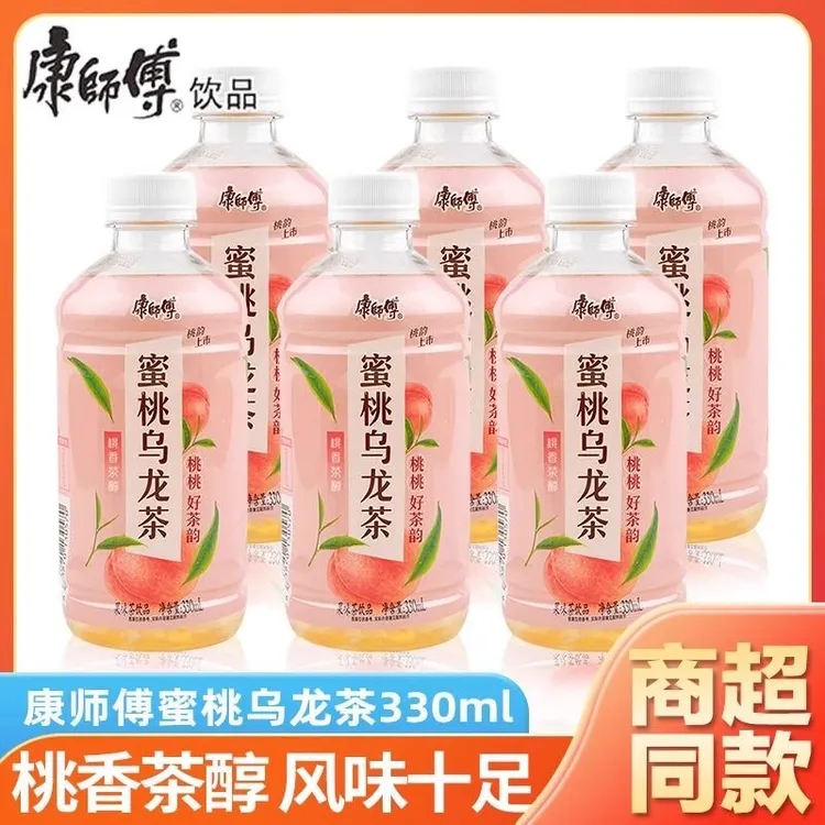 【6瓶】康师傅蜜桃乌龙茶330ml*6瓶装迷你便携清爽解腻夏日果味饮品