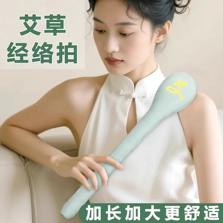 拍八虚健身疏通经络养生养生敲打按摩锤拍打棒捶背器拍痧板拍打器