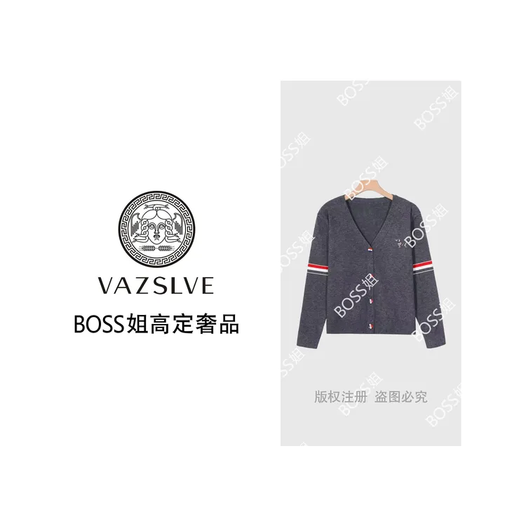  【VAZSLVE/全新奢品】捡漏欧货星光腊肠狗~早春潮牌针织衫8898