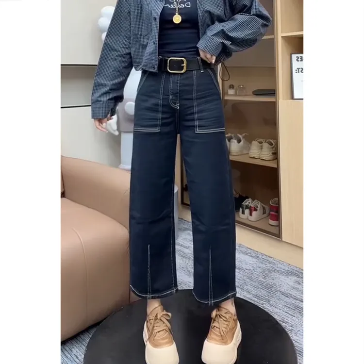 艾塔莉时尚高腰牛仔裤秋季女新款拼接设计感百搭阔腿裤显瘦直筒裤