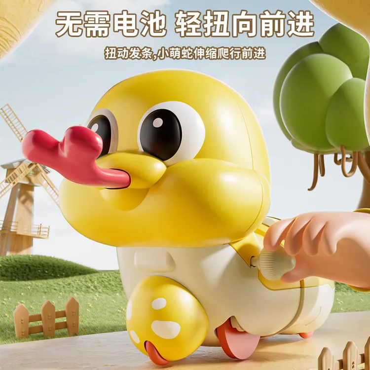 宝宝网红动物玩具卡通发条蛇3-6个月抬头训练玩具6学爬引导玩具