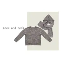 【 neck and neck 】“ 月纪曲  ” 混纱V领针织毛衣+带帽披肩