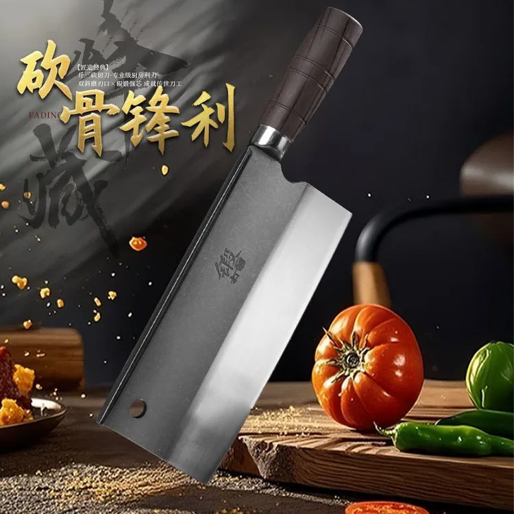 D【工厂直发】轴承钢锻打菜刀斩切刀厨师专用厨房家用斩切两用刀具