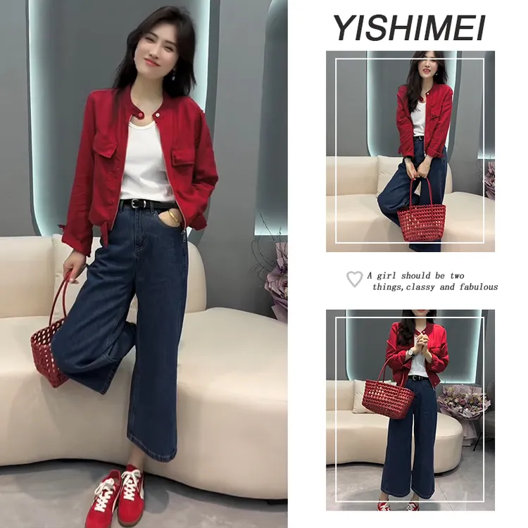 秋装搭配一整套2025年新款爆款韩系百搭短款外套高腰牛仔裤两件套