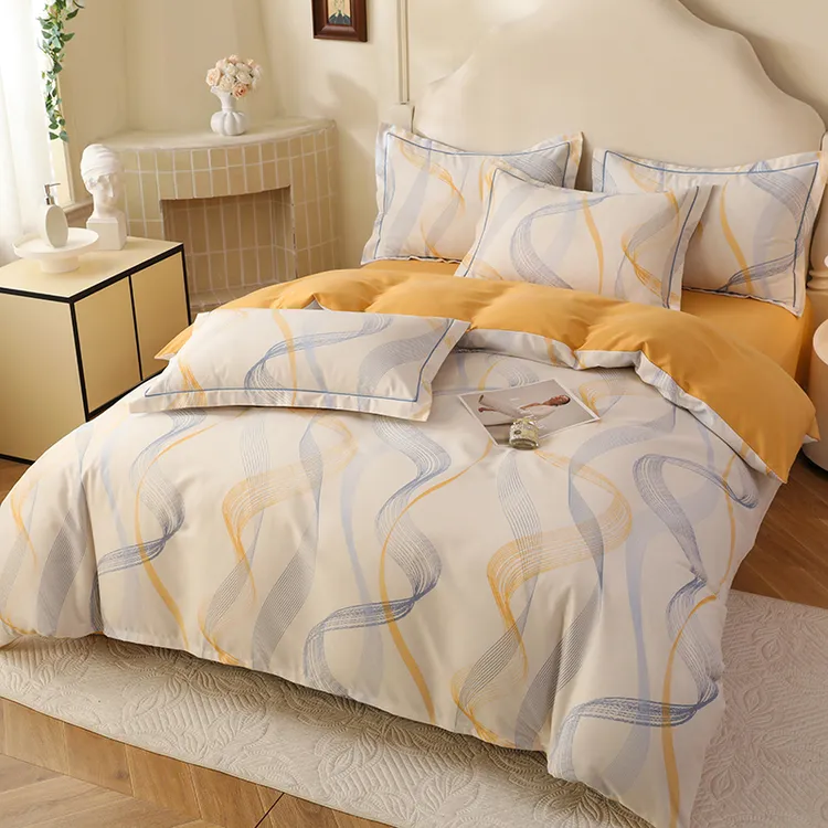 2025新款全棉加厚轻奢床上四件套面料柔软简约印斜纹纯棉磨毛被套