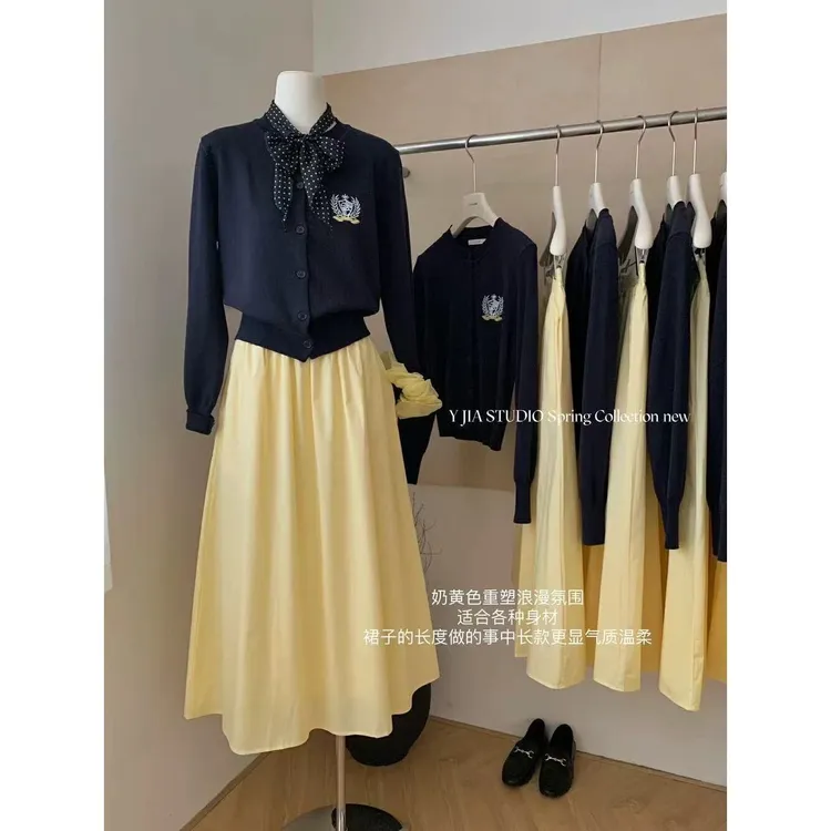 FRVXO温柔套装春季韩系宽松短款针织开衫黄色半身裙A子长裙两件套