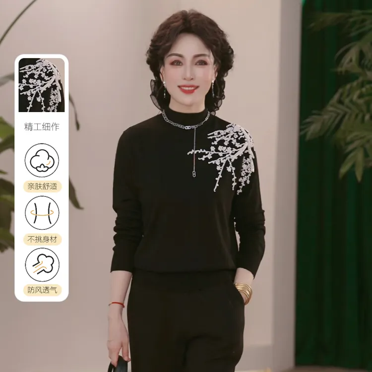 妈妈装秋装2025年新款针织衫时尚上衣气质中年女装时尚打底毛衣