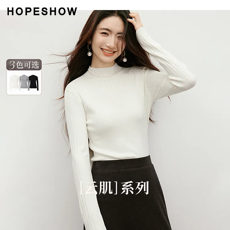 红袖2025冬季新款女装 【云肌】竖坑条长袖半高领针织衫90125320115