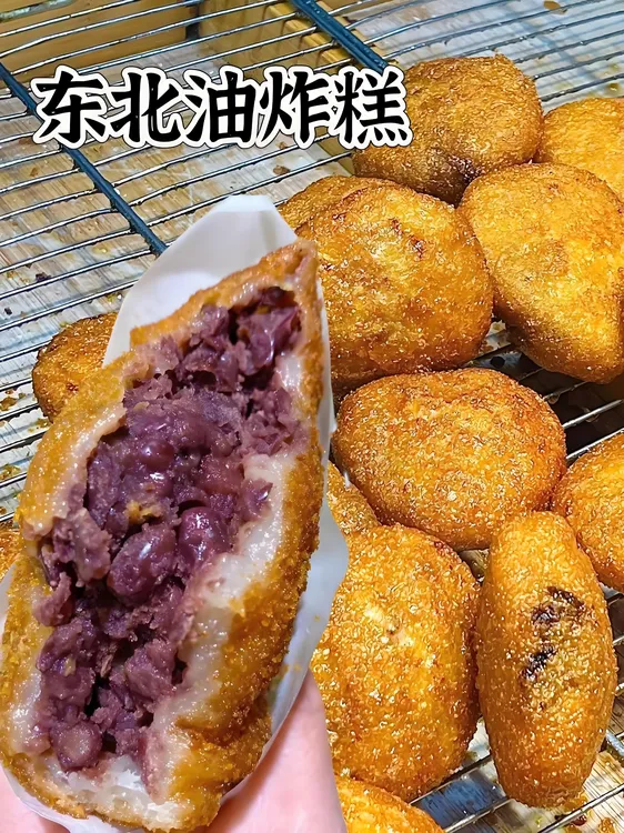 即食东北老式油炸糕特产小吃江米面红小豆馅油炸糕点零食