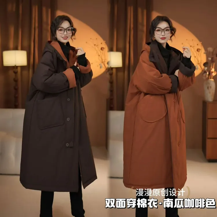 【漫漫家】 冬季新款百搭双面穿Miu系韩版连帽飘带廓系复古棉服女