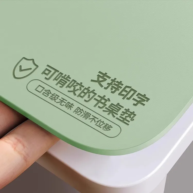 【刻字免费】儿童书桌垫护眼桌布学生学习专用写字办公室桌面保护垫