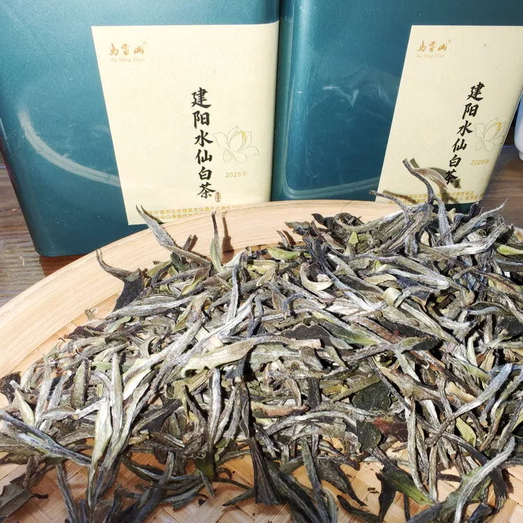 【上林茶厂-水仙白茶】水仙白茶（50g*罐）