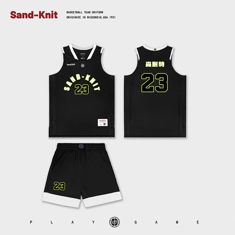 SandKnit/森耐特美式高阶球员版球衣成人篮球比赛服套装个性印字