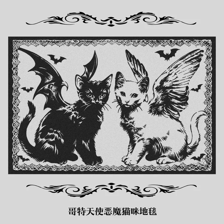 Kellycolin哥特恶魔天使猫咪复古印花地毯创意