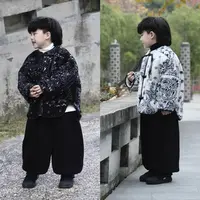 Jimmy妈童装【青黛远山】冬季新款儿童新中式国风暗纹盘扣夹棉外套