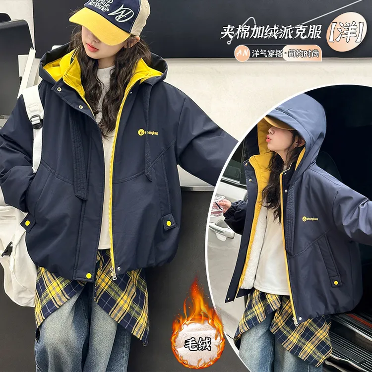 【允恬】女童秋冬款加绒加厚连帽冲锋衣外套女大童洋气冬装派克服潮