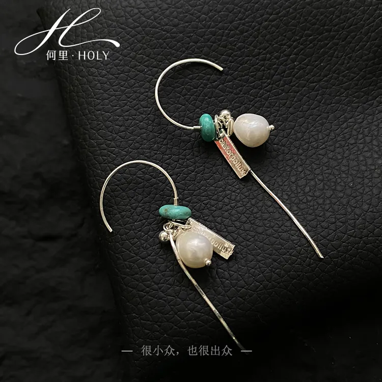 【慕白】原创设计小众巴洛克清冷感轻奢气质流苏长款耳环