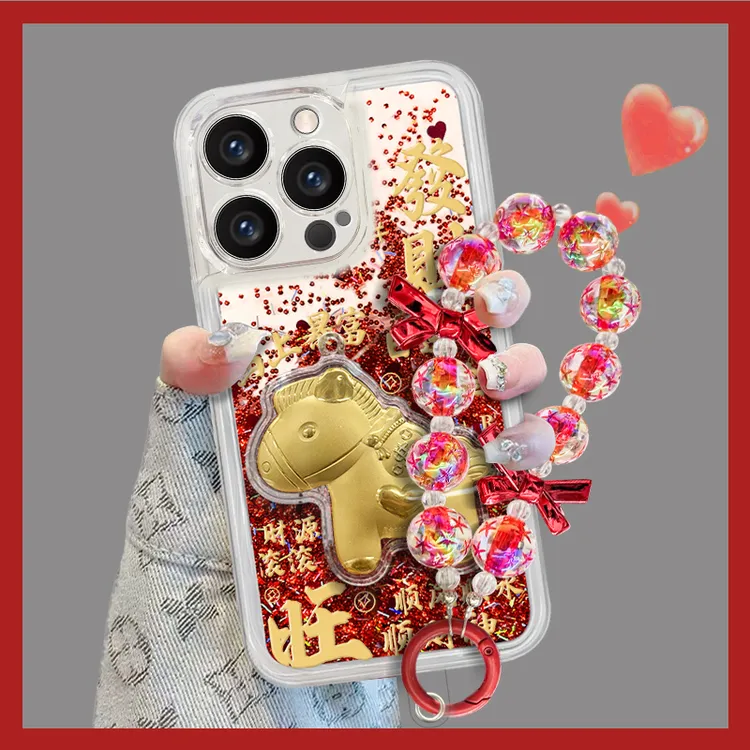 适用于【苹果/oppo/华为/vivo/小米】爱心小马创意防摔流沙手机壳女