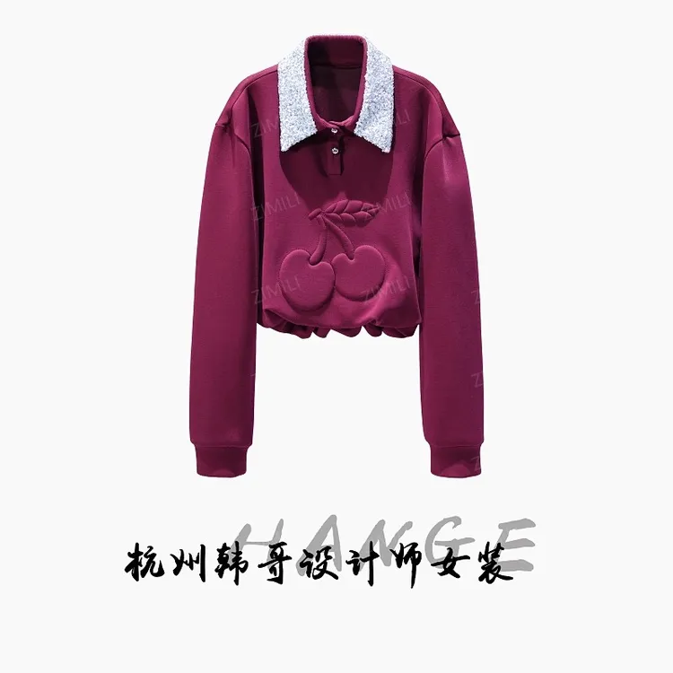 【韩哥欧货女装】2025冬季加厚《树莓》绛紫色绣花珠片绣卫衣6173-K5