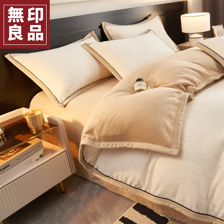 【無印良品】新款A类长绒毛雪貂绒提花床单款四件套床笠款床品冬