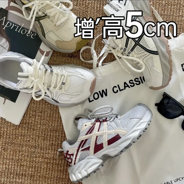 缓震舒适运动时尚跑步鞋女2025新款夏透气复古厚底网面百搭老爹鞋