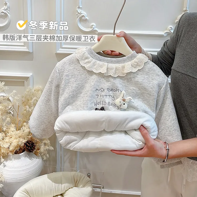 女童秋冬季三层夹棉加厚卫衣6-12岁潮款上衣女宝宝长袖保暖打底衣
