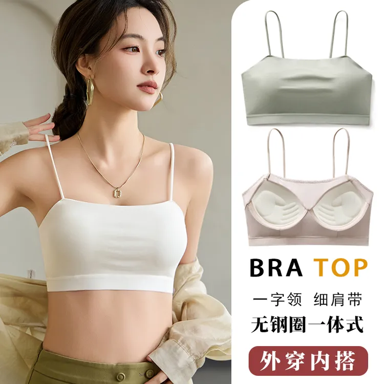 夏季薄款吊带背心细带抹胸防走光打底美背裹胸无痕百搭固定杯内衣