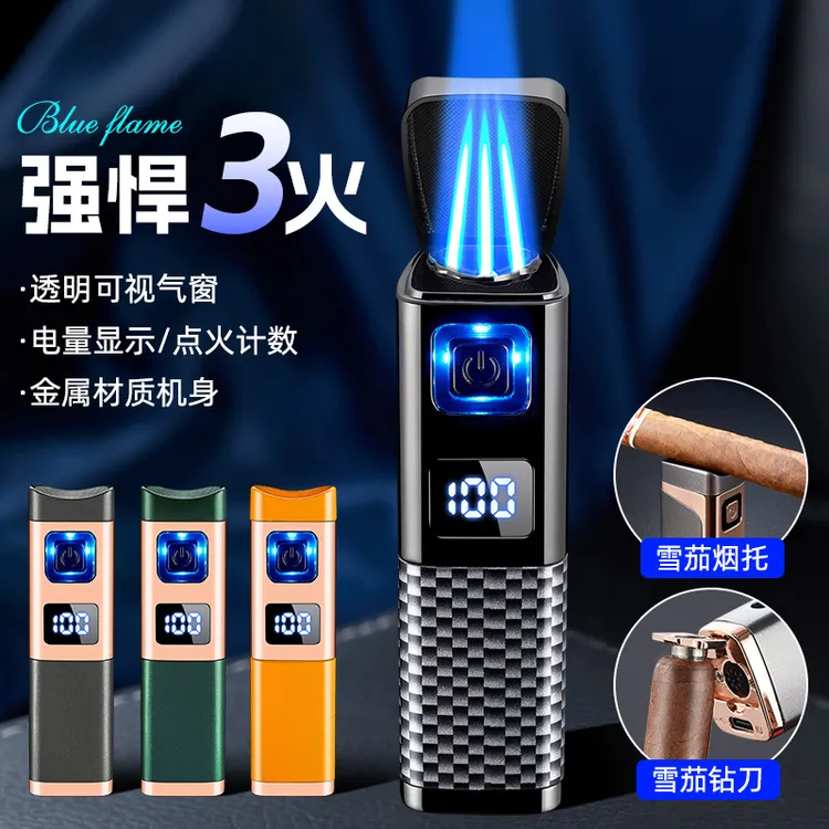 创意打火机三火直冲蓝焰雪茄专用折叠钻刀二合一便携充气款点火器
