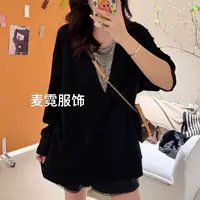 [麦霓定制]新款设计感V领重工珠链卫衣女9803