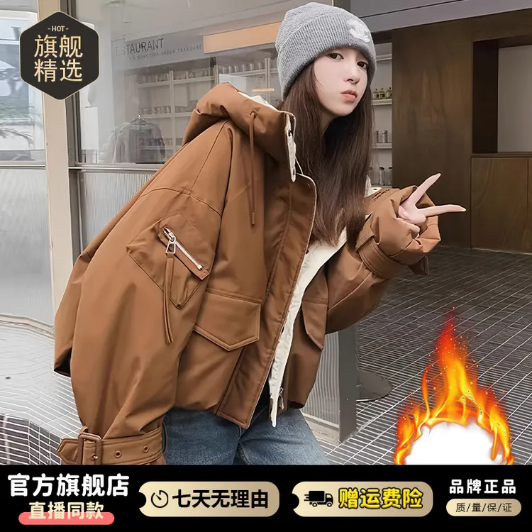 加厚复古工装连帽棉服女2025年冬季新款设计感小个子宽松保暖棉衣