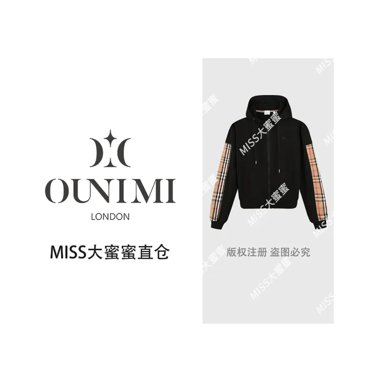欧倪蜜 OUNIMI新款重磅纯棉宽松连帽拉链外套男女同款2503-1