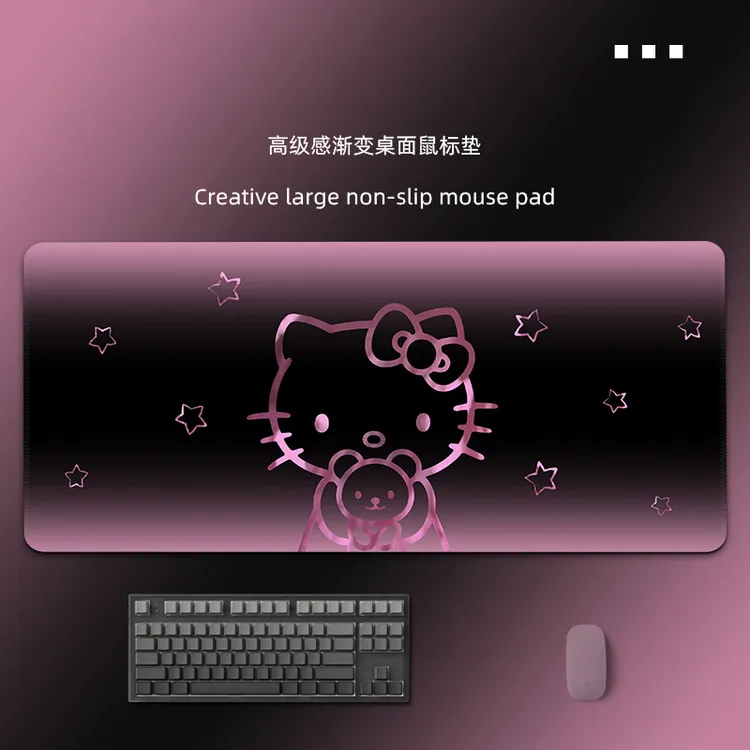 高级感鼠标垫大号桌垫渐变KT猫护腕电脑垫黑粉办公室键盘垫定制