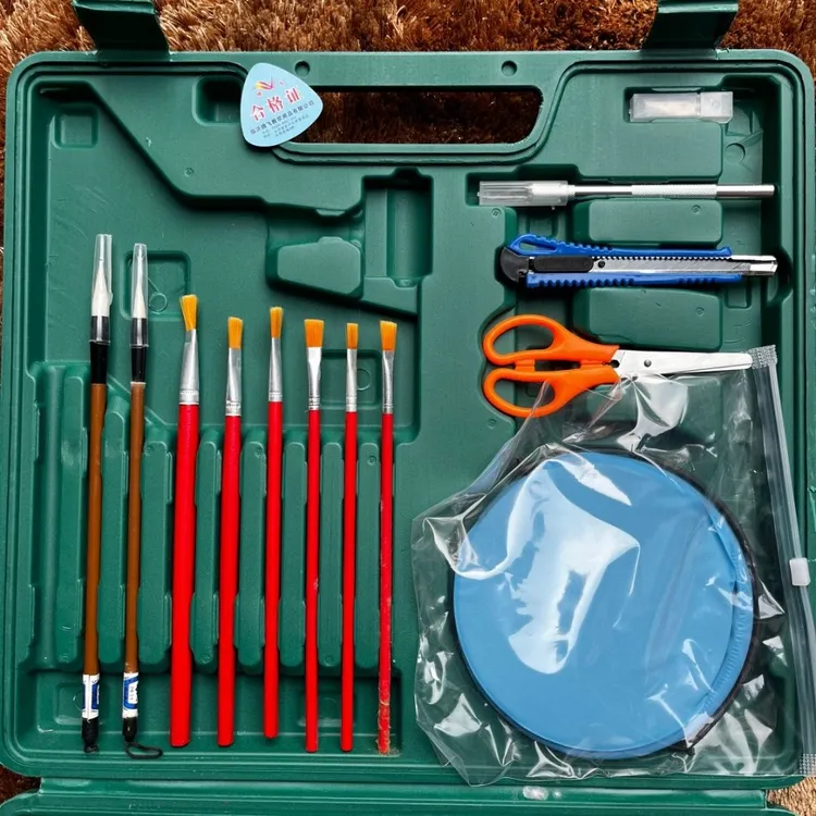 美术学具盒套装家用多功能组合实用安装维修修理13件