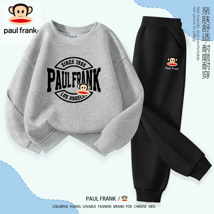 大嘴猴童装男童帅气炸街套装春季儿童2025新款运动服男孩潮服春装
