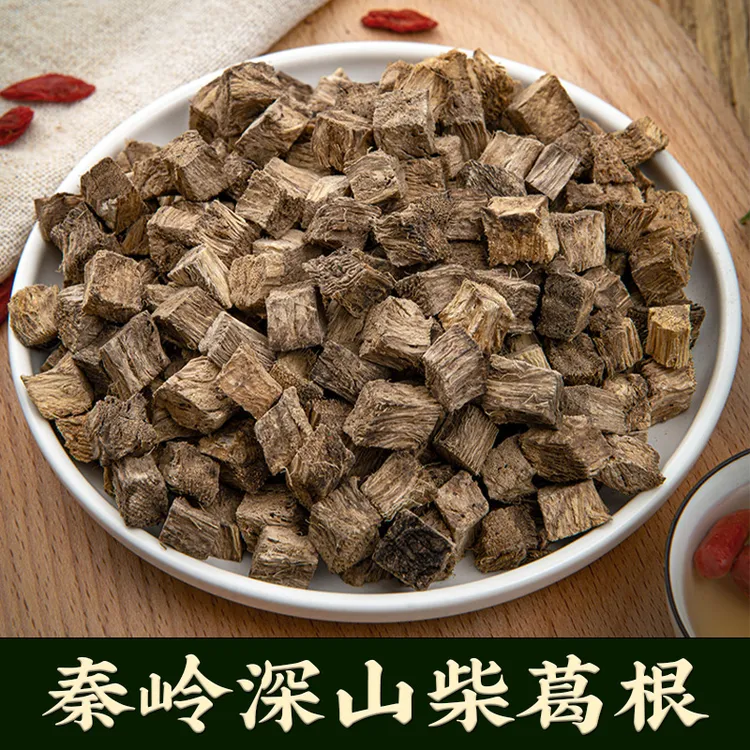 秦岭深山葛根新货正品柴葛根丁老根干货产地直发泡水煮水喝葛根茶