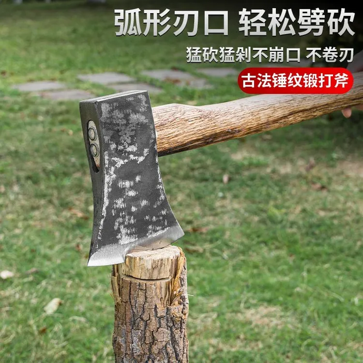 新款轨道钢锻打长柄带把劈柴斧头农村户外家用砍树木工专用斧子