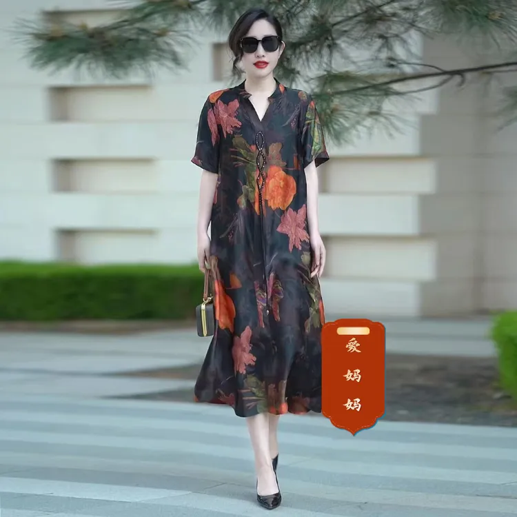 H夏季舒适高端精致大牌印花气质真丝连衣裙高档妈妈宽松大码长裙
