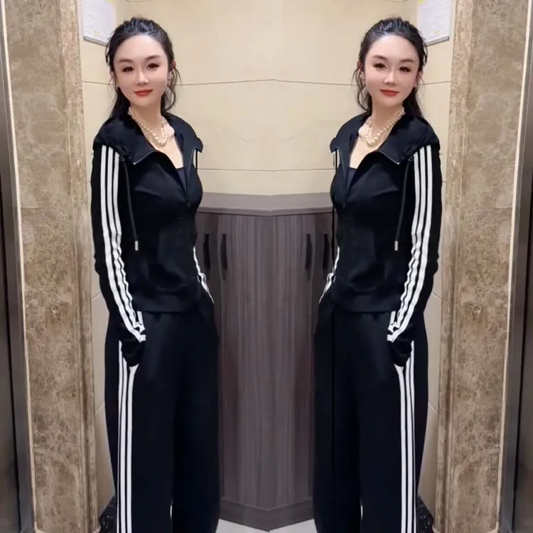 2025春秋新款套装高级感减龄三条杠条纹连帽拉链卫衣阔腿裤两件套