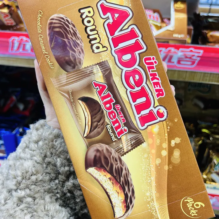 ulker albeni 牛奶夹心巧克力饼干营养零食小吃240g  