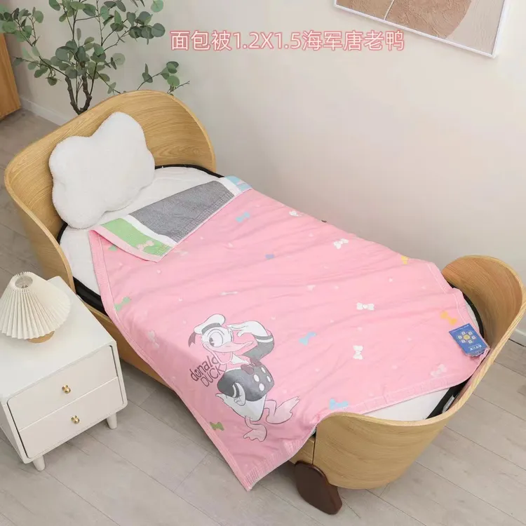唐老鸭粉双层粉色纱布面包被1.2*1.5米被子夏凉被动物盖被