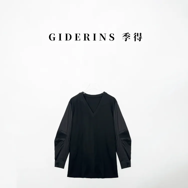 GIDERINS 林果｜设计感V领宽松高级纯色减龄女士款上衣【月溪】
