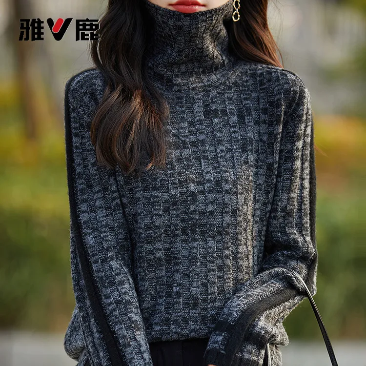 雅鹿法式撞色花纱含毛衫女2025新款洋气内搭保暖打底衫巨好看毛衣