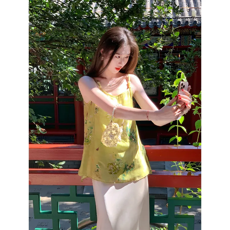 凌茜恣禾【浮翠】国风新中式绿色绣花珠片吊带上衣缎面鱼尾半裙套装