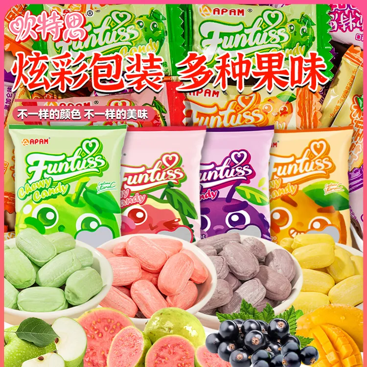 马来西亚进口欢特思水果软糖苹果番石榴黑加仑芒果味年货解馋零食